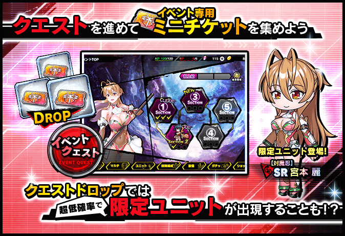 instant_help_401_00047_2.png