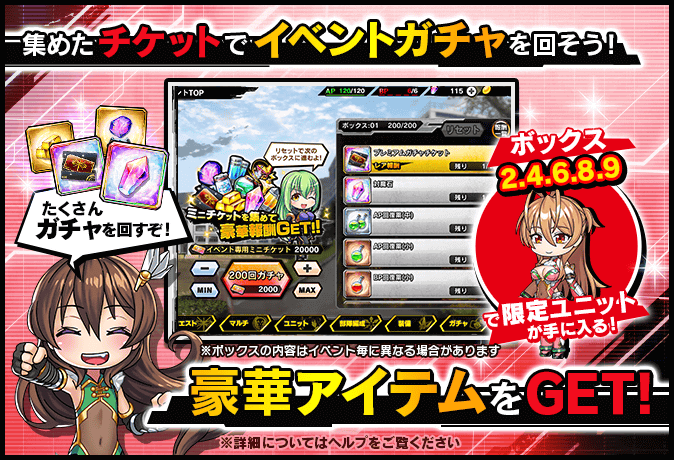instant_help_401_00047_3.png