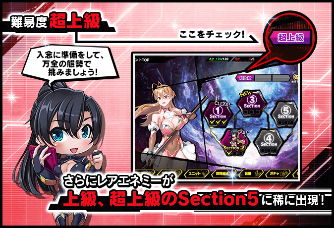 instant_help_401_00047_4.png