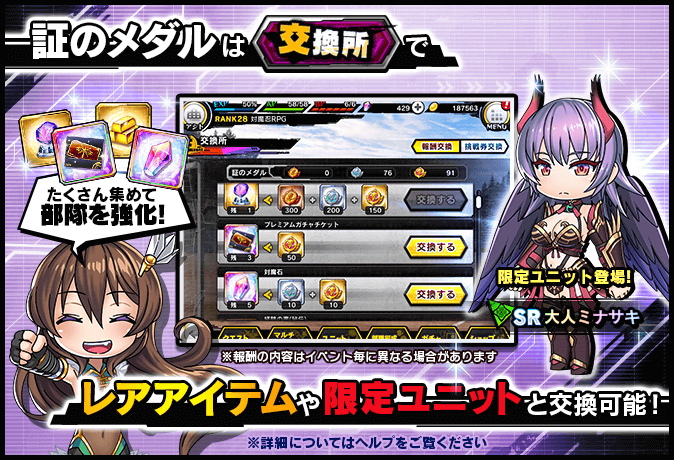 instant_help_301_00048_3.png