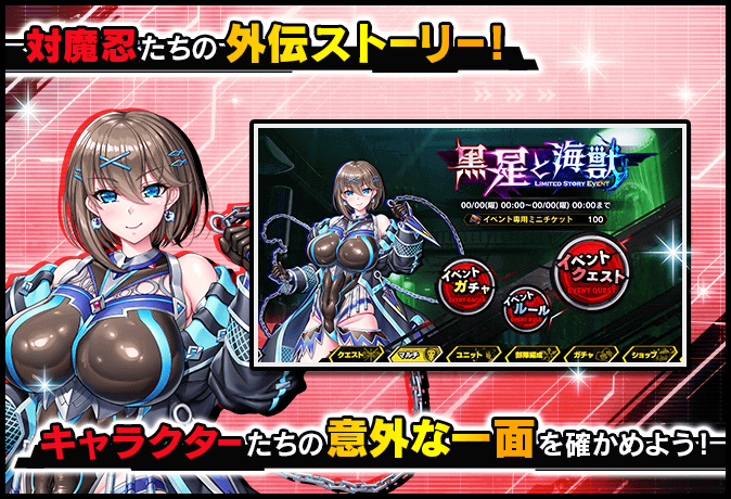 instant_help_401_00048_1.png