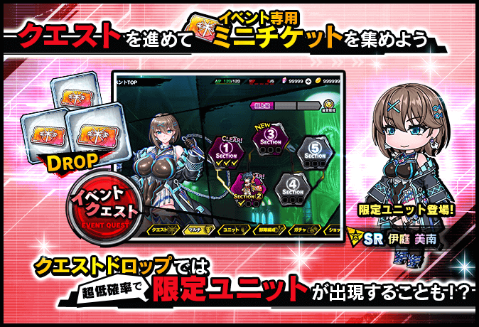 instant_help_401_00048_2.png