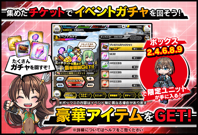 instant_help_401_00048_3.png