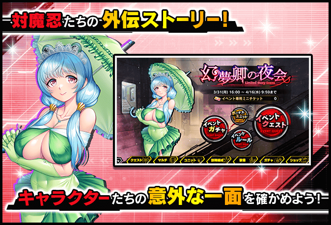 instant_help_401_00053_1.png