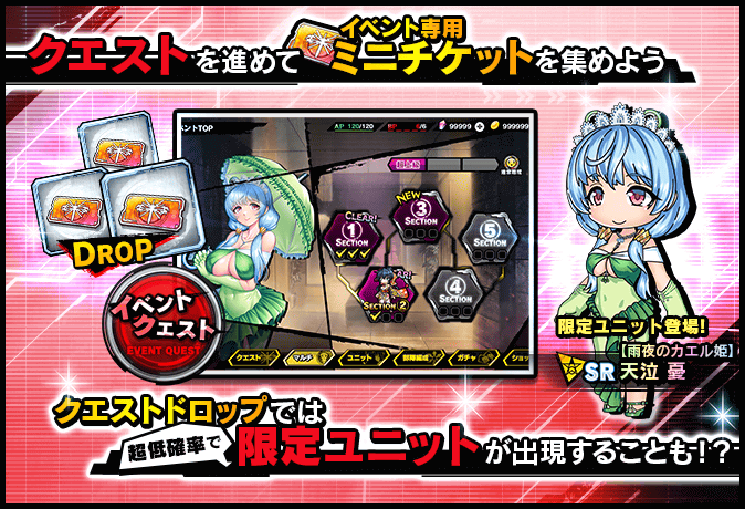instant_help_401_00053_2.png