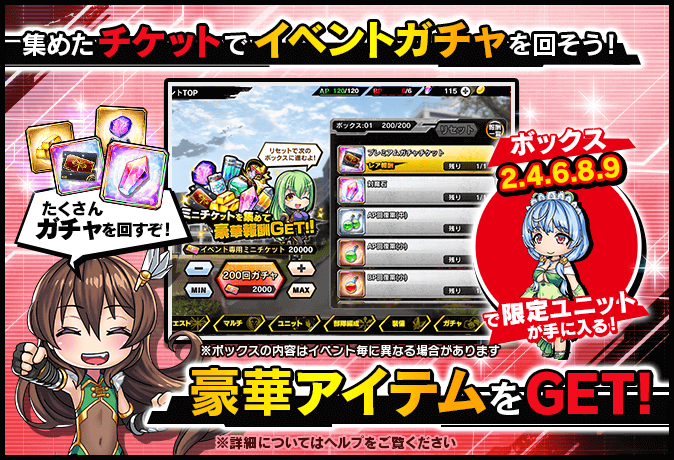 instant_help_401_00053_3.png