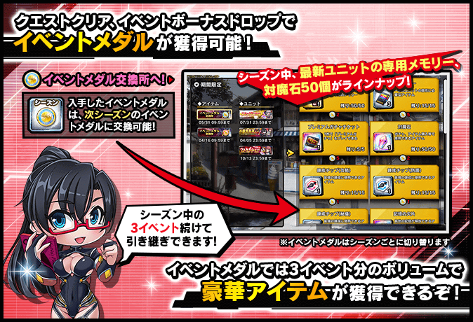 instant_help_401_00053_5.png