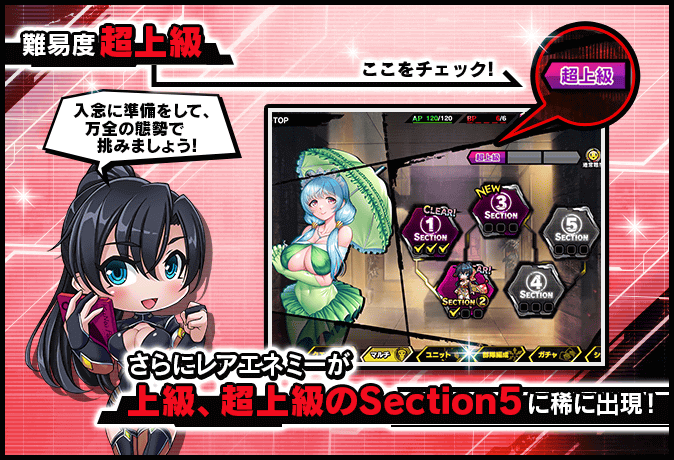 instant_help_401_00053_6.png