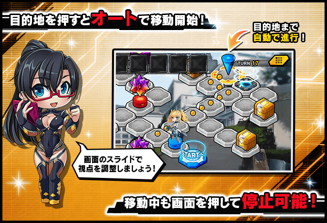 instant_help_501_00007_6.png