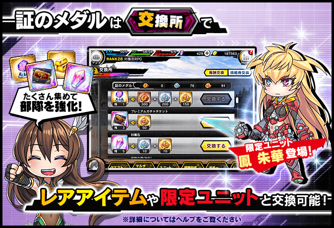 instant_help_301_00008_3.png