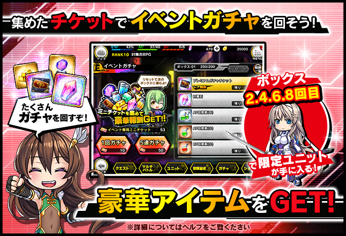 instant_help_401_00010_3.png