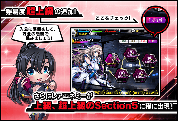 instant_help_401_00010_4.png