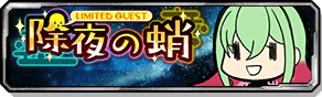 bnr_ev_mini_000010_s_0.png