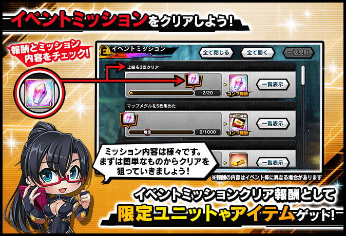 instant_help_501_00015_3.png