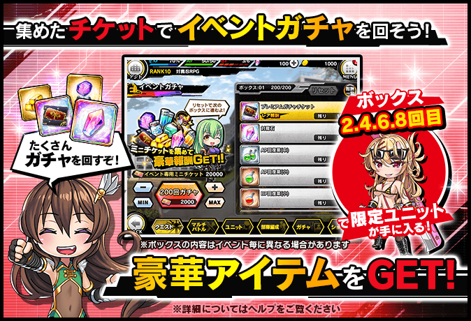 instant_help_401_00018_3-min.png