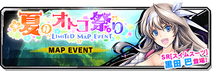 bnr_ev_map_00023_1_l.png