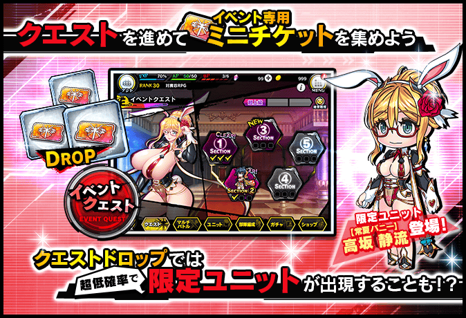 instant_help_401_00024_2.png
