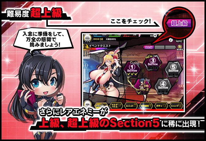instant_help_401_00024_4.png