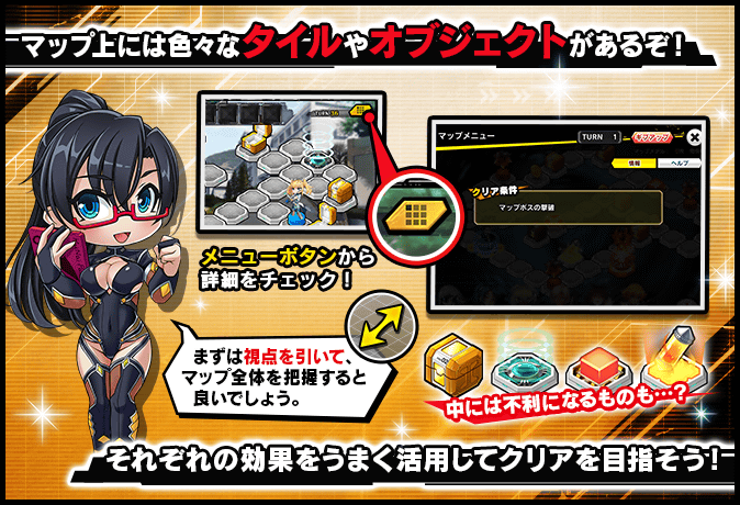 instant_help_501_00024_4-min.png