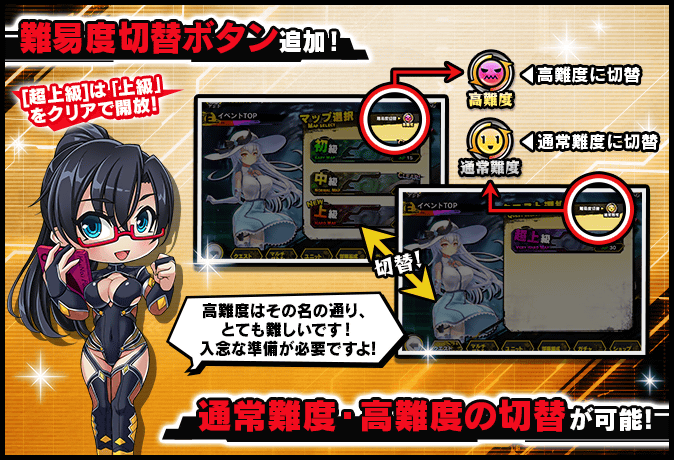 instant_help_501_00024_7-min.png