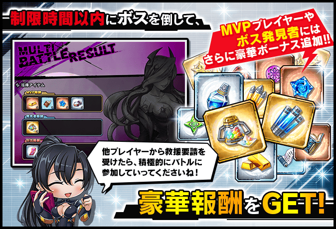instant_help_90_3.png