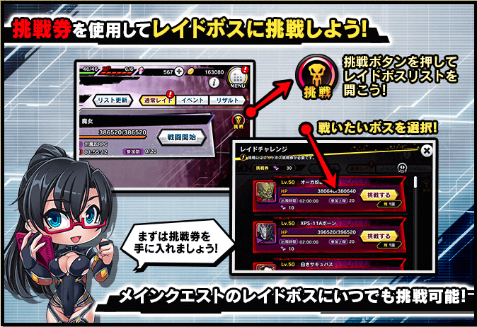 instant_help_90_4.png