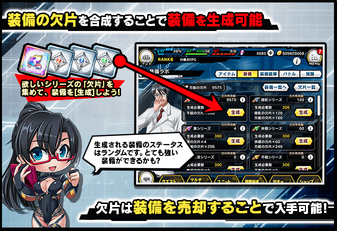 (02)